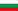 alex from Bulgaria