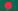 Ishrak from Bangladesh