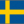 European Union Flag Quiz